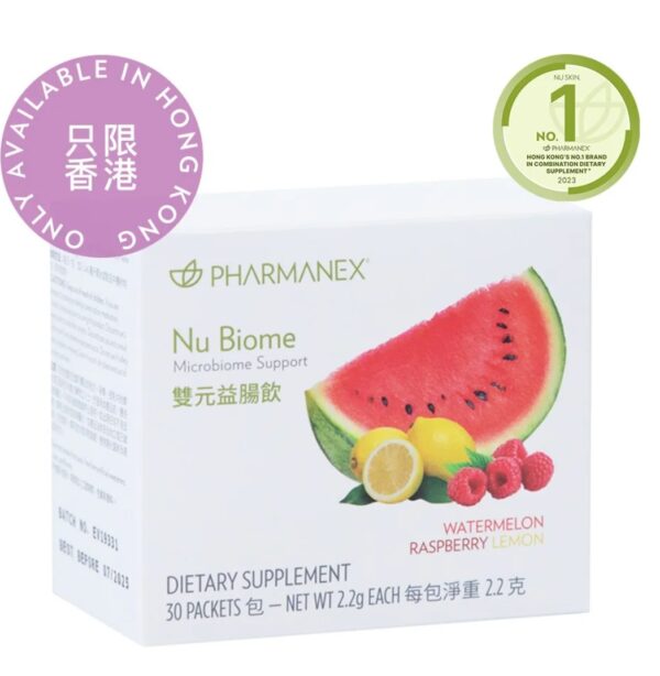 ageLOC Meta + Nu Biome Intestine Health Kit