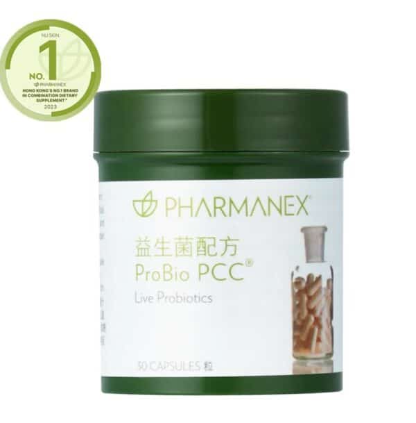 Nu Biome &amp; Probiotics Gut Health Kit