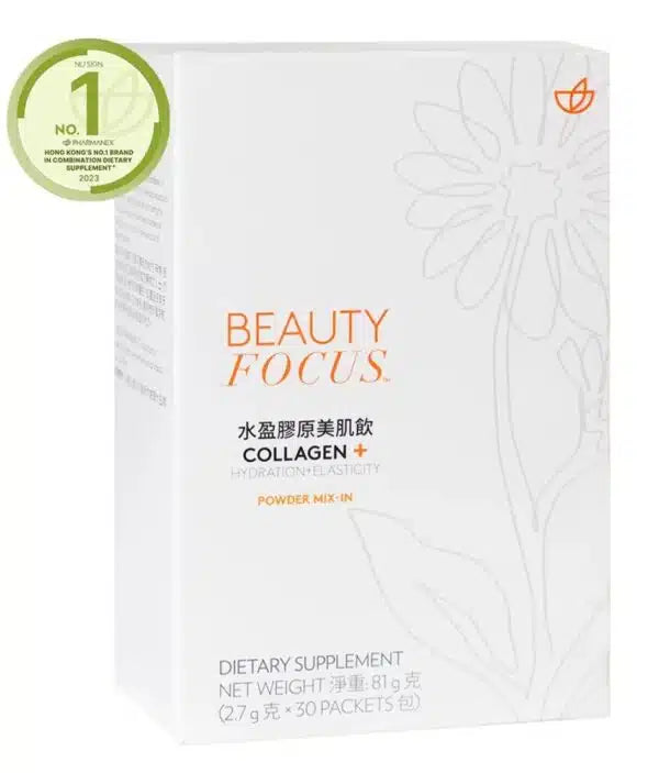 LumiSpa iO & Collagen Booster Pack