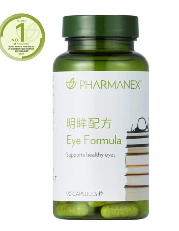Eye Formula (IFormula) -Nu Skin