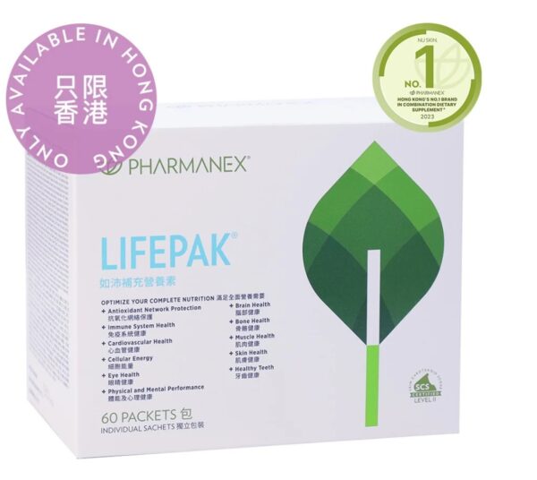 Lifepak®-Nu Skin Pharmanex